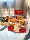 جار شمع پاییزی